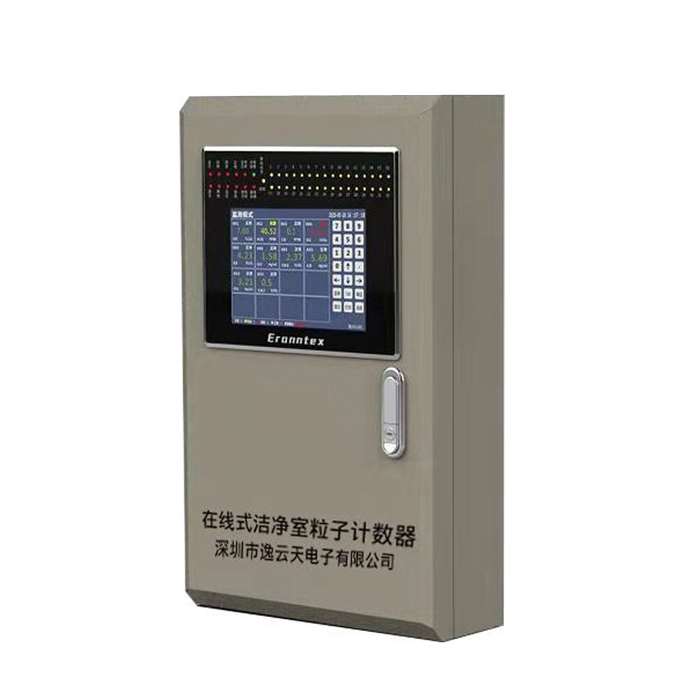 氣體報警控制器 GTYQ-MIC3000